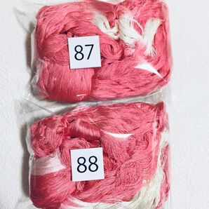 ■簡易包装■87.88/2色染め/ピンク系×2/組紐/くみひも/絹糸 2.7m/16玉用・変わり染め/振り分けぼかし/一部シミあり
