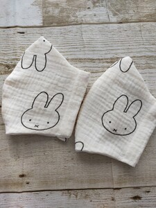 ハンドメイド 大人 ミッフィー 黄色 2枚セット