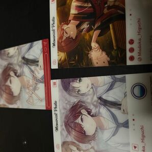 樋口円香 エモカ EMOCA SP レア ノーマル カード シャニマス アイドルマスターシャイニーカラーズ