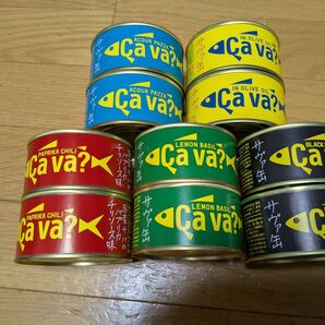 【生産終了品】サヴァ缶 全種類各2缶 計10缶セット サバ缶