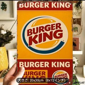 BURGER KING バーガーキング ブリキ看板 20x30cm