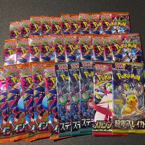 【サーチ済み】インフェルノX パック ポケモンカードゲーム ポケカ