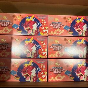【1箱1600円】ポケモンセンターヒロシマスペシャルBOX サプライのみ6BOX