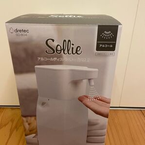 dretec SD-804 ソリエ アルコールディスペンサー 1100ml