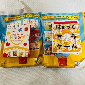 はぁって言うゲーム トランプ ハッピーセット