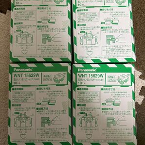 Panasonic WNT15629W 埋込テレホンモジュラジャック 4箱