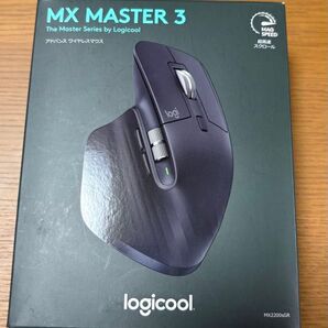 MX MASTER3 ロジクール