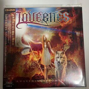 LOVEBITES AWAKENING FROM ABYSS アウェイクニング・フロム・アビス リミテッド・エディション