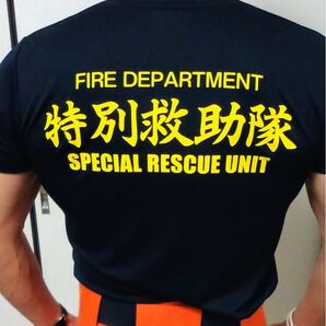 消防 特別救助隊 Tシャツ 新品