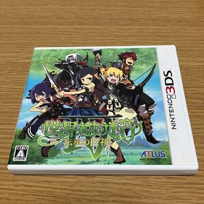 動作確認済 ニンテンドー3DSソフト 世界樹の迷宮Ⅳ 伝承の巨神