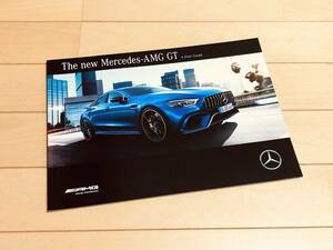 ◆◆◆『新品』 メルセデスベンツ X290 AMG-GT 4ドアクーペ◆◆厚口カタログ 2019年2月発行◆◆◆