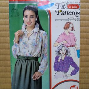 ジャノメ フィットパターン 2168 ブラウス 裁ち方・縫い方説明書つき