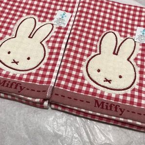 クーポン使えます♪ミッフィー フェイスタオルセット