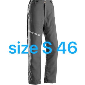 【未使用】ハスクバーナ・ゼノア 防護ズボンプロテクティブズボンC-ll E S 46 EN381 クラス1適合 529519446