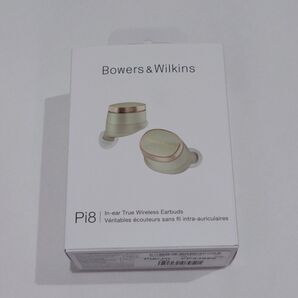 Bowers & Wilkins Pi8