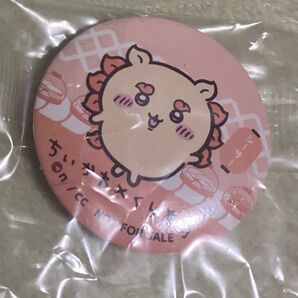 ちいかわ くら寿司 シーサー 缶バッジ