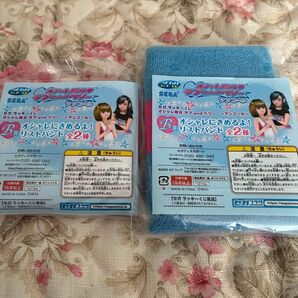 セガ ラッキーくじオシャレ魔女 ラブandベリー〜アンコール〜B賞 オシャレにきめるよ!リストバンド