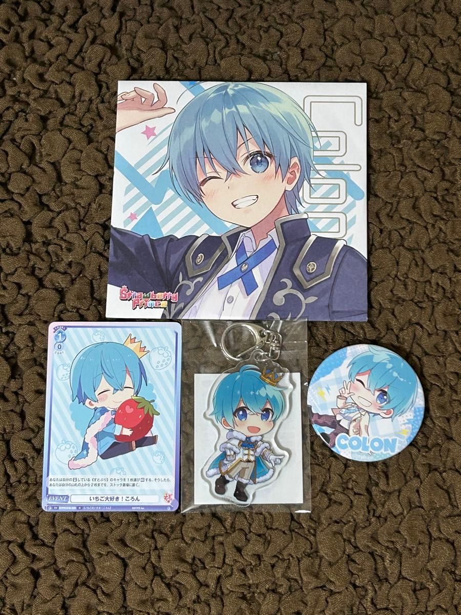 【4点セット】すとぷり ころん CD 缶バッジ アクリルキーホルダー カード グッズ