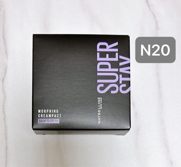 【N20 本体】メイベリン クリームパクト ファンデーション