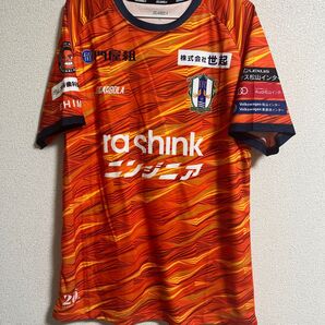 愛媛FC Jリーグ ユニフォーム