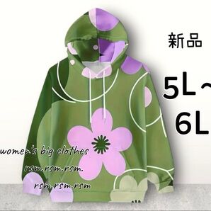 32レディース 大きいサイズ パーカー トレーナー 花柄 トップス 5L 6L