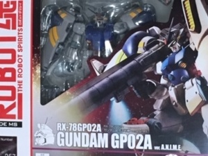 ROBOT魂　 RX-78　GP02A 　ガンダム試作2号機　 ver. A.N.I.M.E.　新品未開封　ガンダム　RX-78GP02A