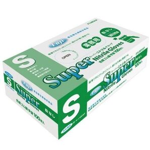 krw様専用出品です。お問い合わせ頂きました商品です。ニトリルグローブ1セット