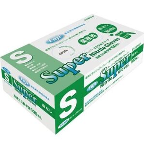 krw様専用出品です。お問い合わせ頂きました商品です。ニトリルグローブ1セット