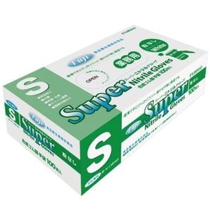 krw様専用出品です。お問い合わせ頂きました商品です。ニトリルグローブ1セット