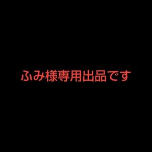 ふみ様専用出品です。お問い合わせ頂きました商品です。高温用パッド60枚、クックパーセット