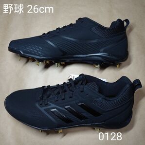 野球 26cm アディダス Stabile 5 Low