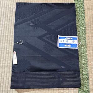 名古屋帯喪服用1714