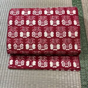 名古屋帯開き仕立て全通柄1840