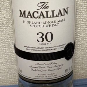 MACALLAN マッカラン 30年 空瓶