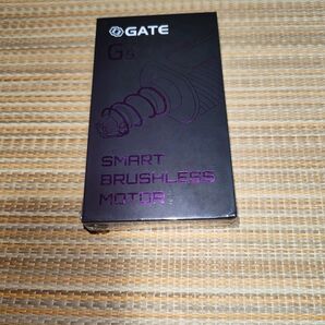 GATE G5 SMART BRUSHLESS MOTOR