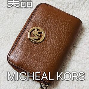 マイケルコース MICHAEL KORS レザー 小銭入れ コインケース ブラウン ゴールド金具 美品