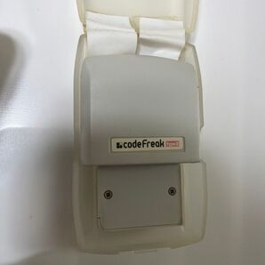 コードフリーク typeⅡ