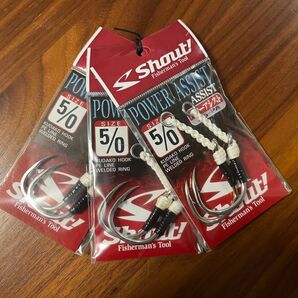 シャウト パワーアシスト #5/0 3パックセット アシストフック クダコフック