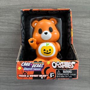 ケアベア ケアベアーズ OOSHIES トリックオアスウィートベア ハロウィン フィギュア