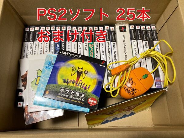 PS2ソフト 25本セット+おまけ付き まとめ売り / プレイステーション プレステ