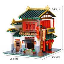 [新作] LEGO互換 LEGO風 チャイニーズストリート シルクサテンストア 3267ピース_画像2