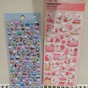 【12/12まで】シール 立体シール ぷくぷくシール まとめ売り