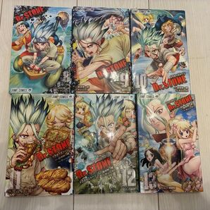 Dr.STONE 8-13巻 6冊セット レンタルアップ含む