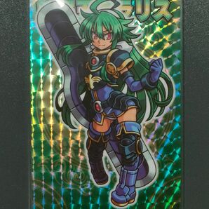 神羅万象チョコ 鎧羅王ポラリス