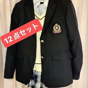 コスプレ 制服セット