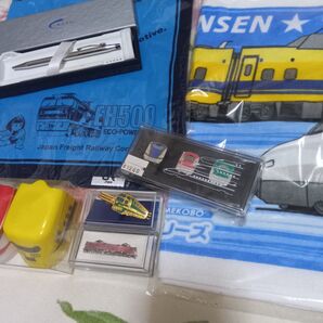 鉄道、新幹線グッズ