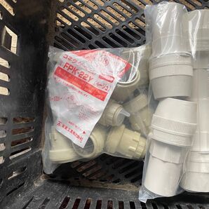 PF管付属品セット まとめ売り 多数