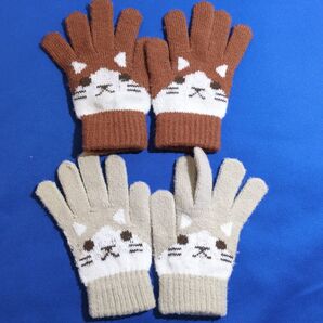 手袋 小学生