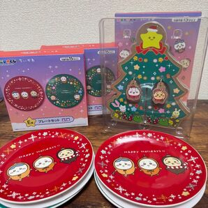 ちいかわ エニマイくじ ウッドツリー プレートセット ハチワレ うさぎ クリスマス プレート4枚 ウッドツリー1個