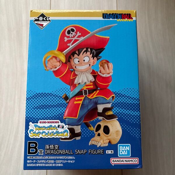 一番くじ ドラゴンボール B賞 孫悟空 フィギュア